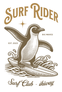 Surf Rider| Sticker ikiway